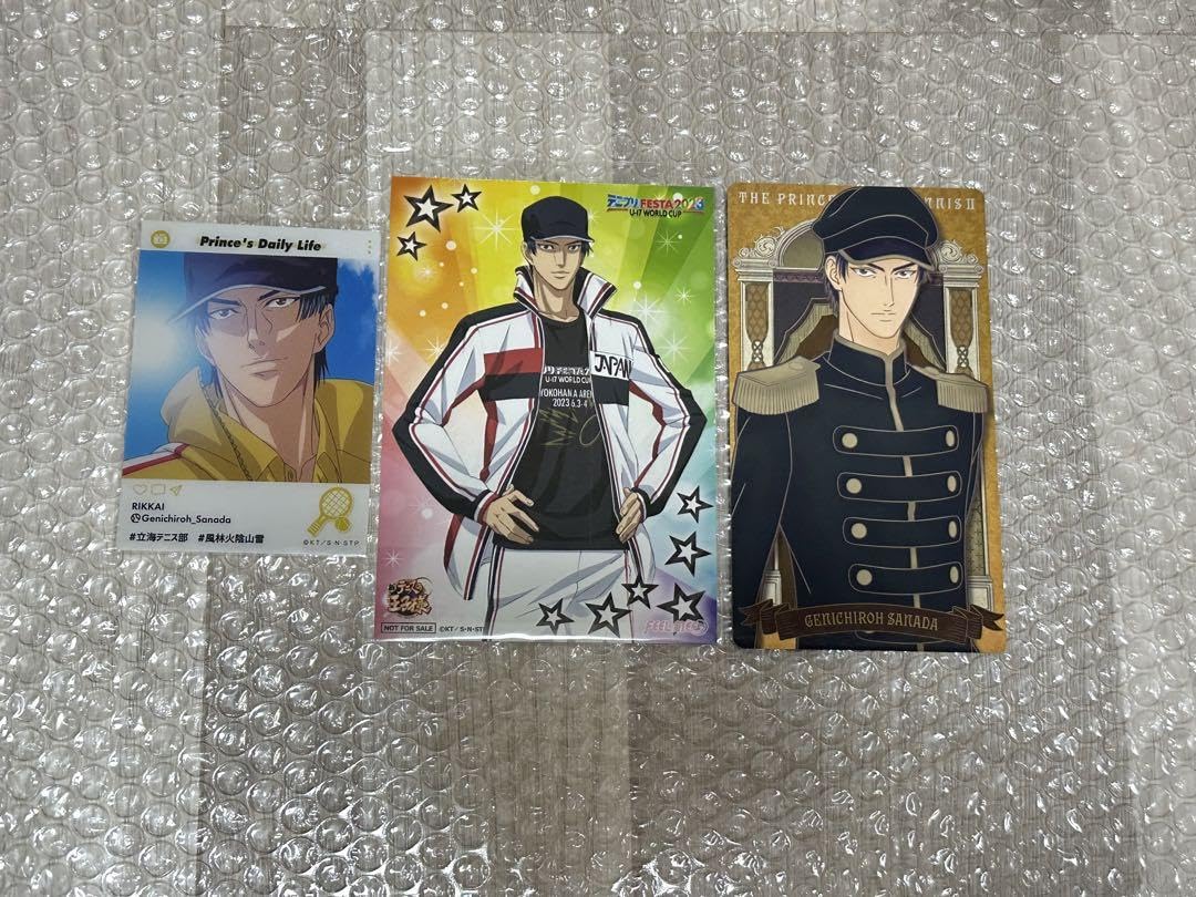Amazon.co.jp: テニスの王子様 真田弦一郎 売り : ホビー Amazon.co.jp: テニスの王子様 真田弦一郎 売り : ホビー